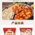 火锅五福火锅丸子鸡肉丸子猪肉丸子火腿牛肉丸麻辣烫丸子