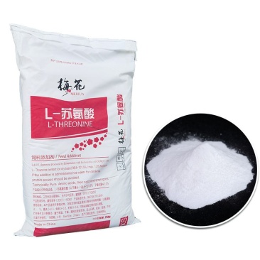 L-赖氨酸L-苏氨酸营养强化剂饲料级L-赖氨酸h