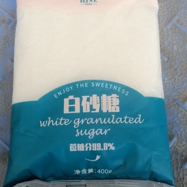 支持配送