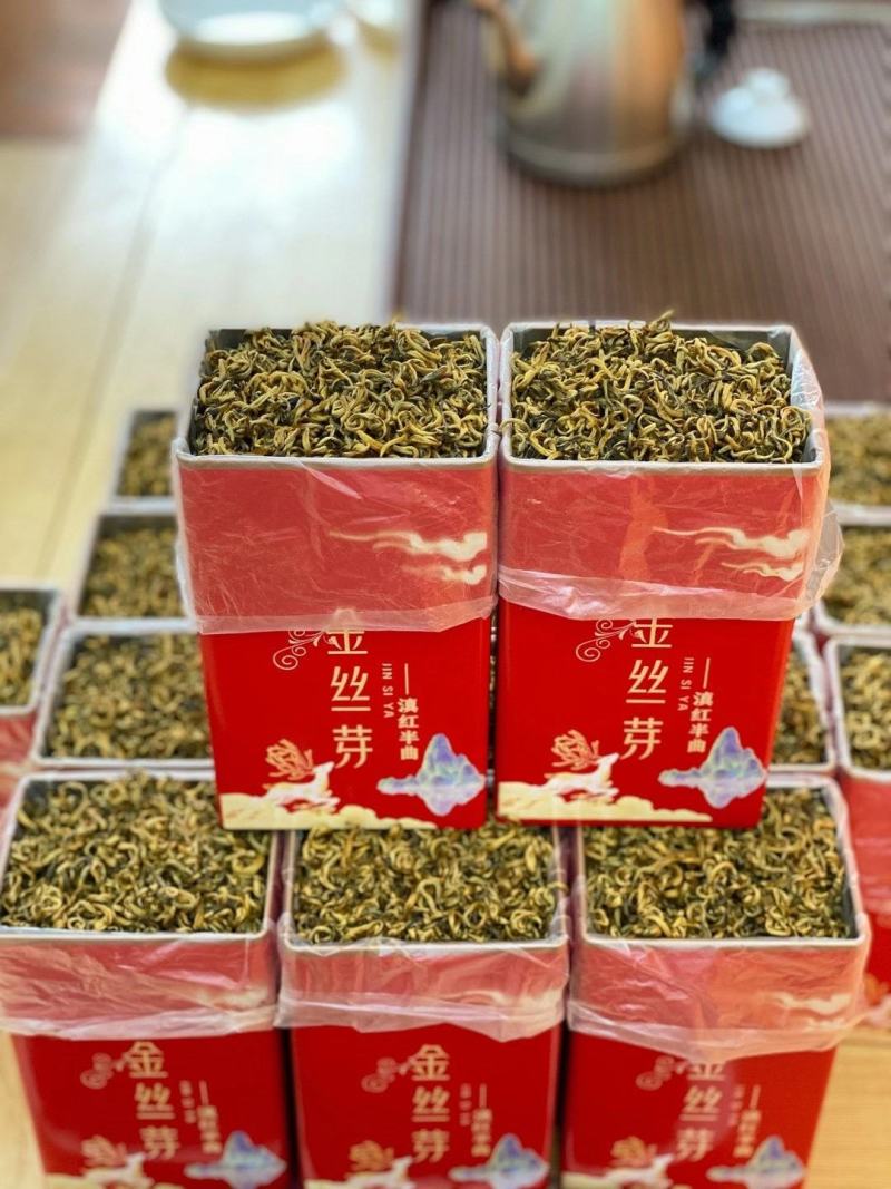 云南滇红茶2023新茶云南古树红茶特级大金针蜜香凤庆