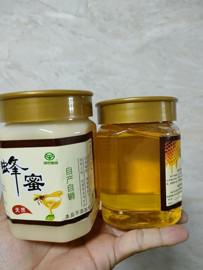 长白山椴树蜜嘎嘎纯结晶蜜原蜜大量发货