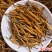 云南滇红茶2023新茶云南古树红茶特级大金针蜜香凤庆