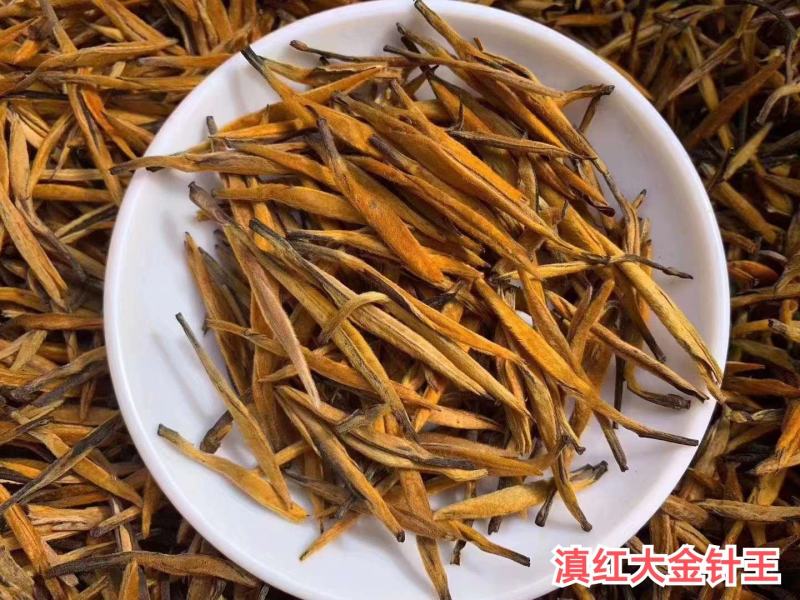 云南滇红茶2023新茶云南古树红茶特级大金针蜜香凤庆