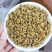 云南滇红茶2023新茶云南古树红茶特级大金针蜜香凤庆