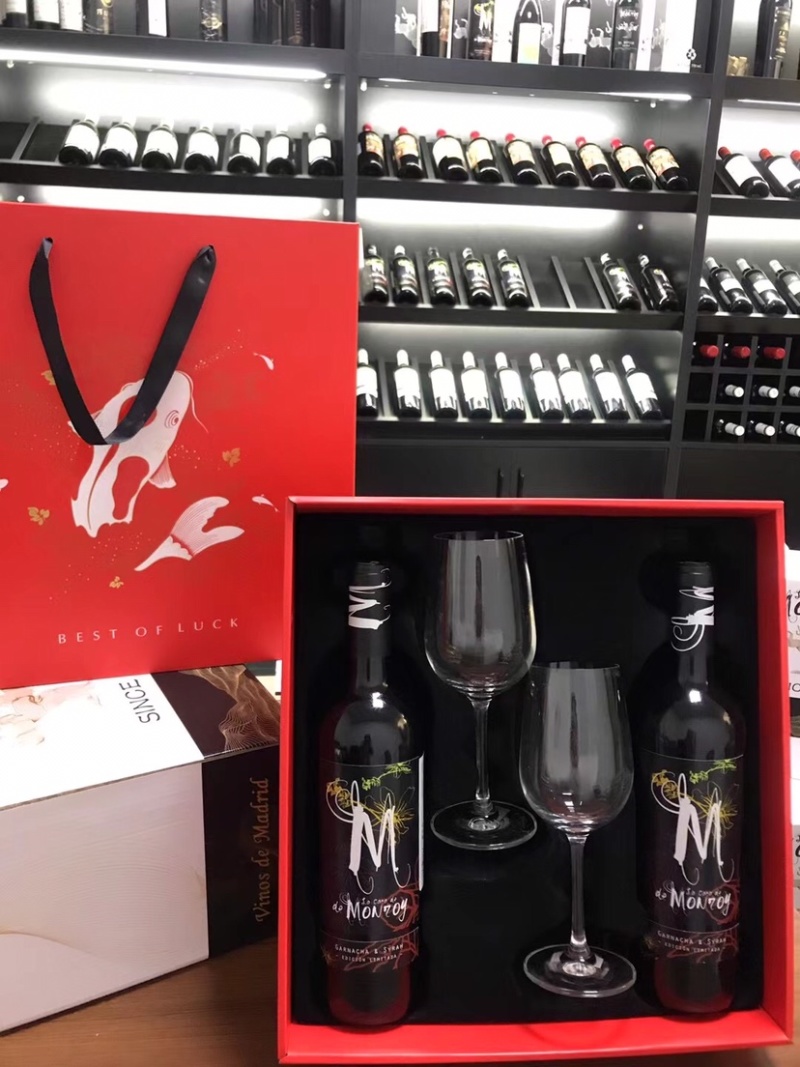 中高端中秋葡萄酒礼盒套装批发代理团购