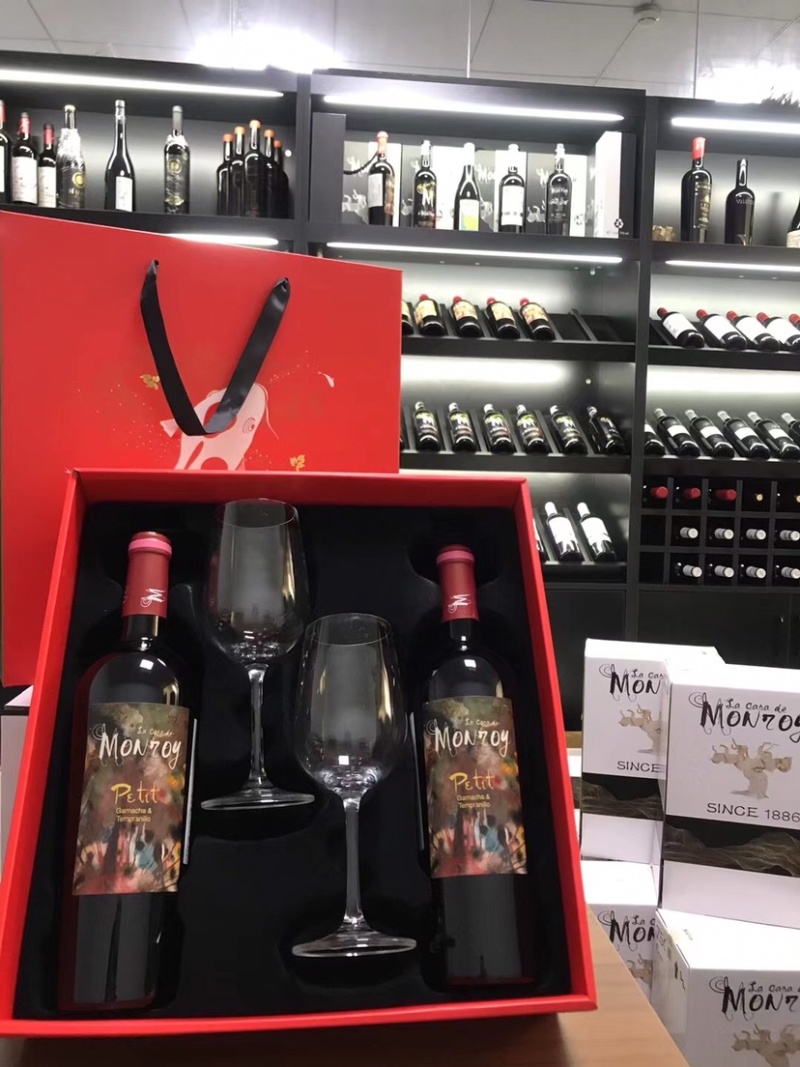 中高端中秋葡萄酒礼盒套装批发代理团购
