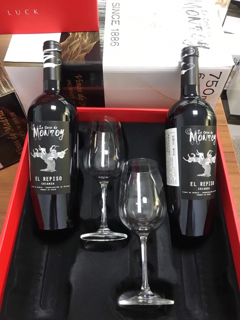 中高端中秋葡萄酒礼盒套装批发代理团购