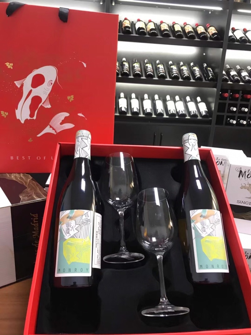 中高端中秋葡萄酒礼盒套装批发代理团购