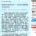 光富柑桔专业合作社，大量出售椪柑，芦柑。