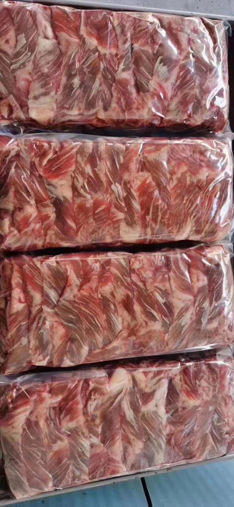 腹肉条
