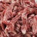 腹肉条