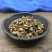 北豆根统装500g产地吉林振兴药材购销站量大从优