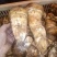 新鲜野生杉木松茸(全国包邮)