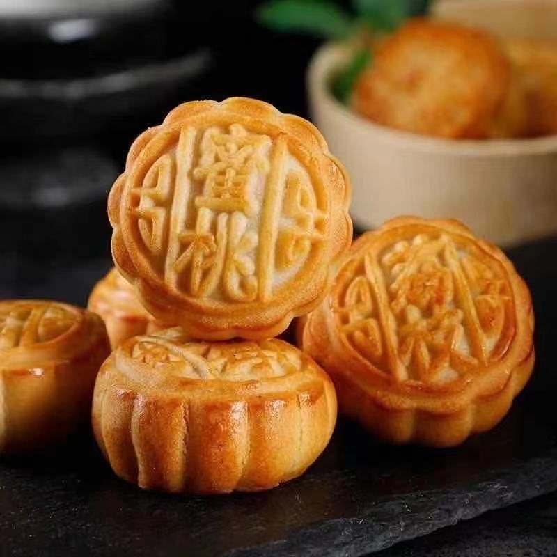 9种口味广式迷你小月饼蛋黄月饼厂家直销一件代发【批发】