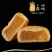 9种口味广式迷你小月饼蛋黄月饼厂家直销一件代发【批发】