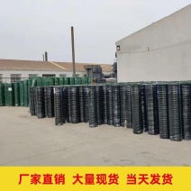 养殖网铁丝网荷兰网围栏网防护网圈地网铁丝网格护栏围挡用网