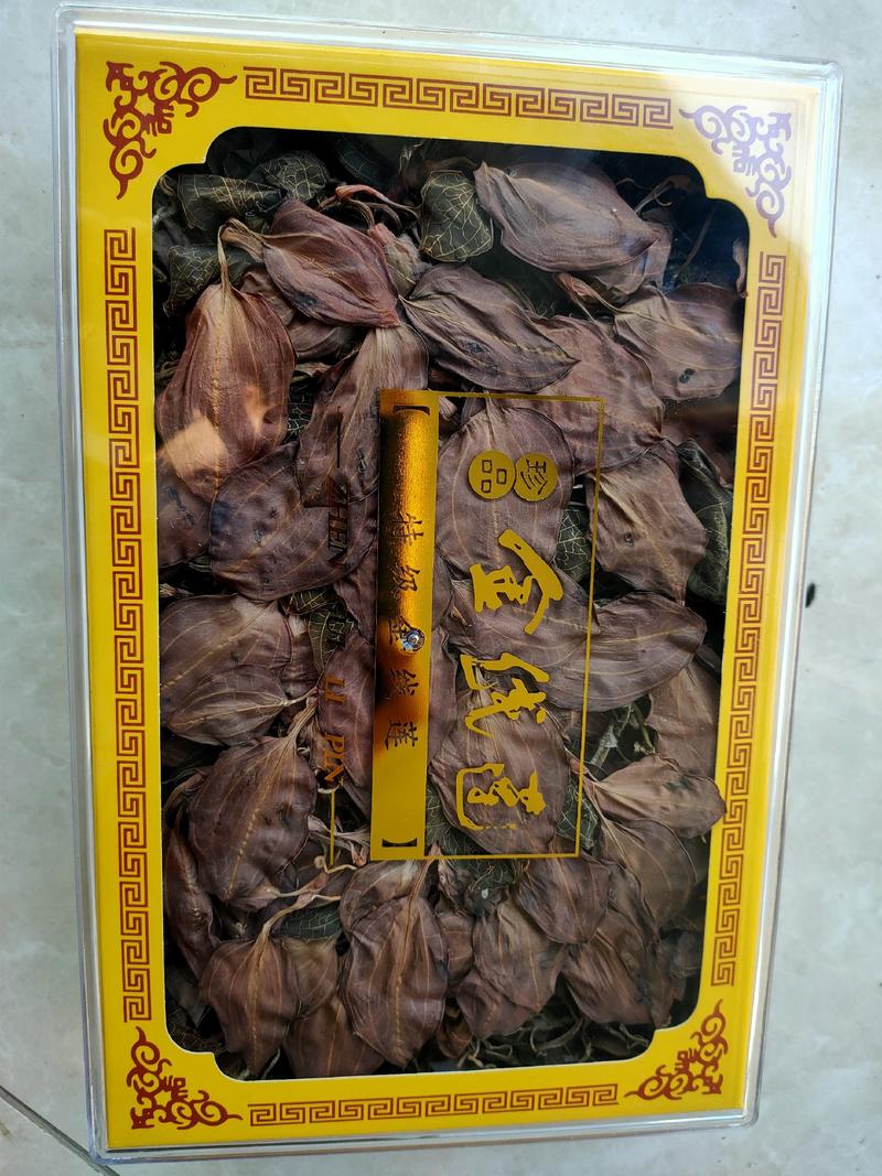 排版野生金线莲干品礼盒包装一盒一两整株金线莲