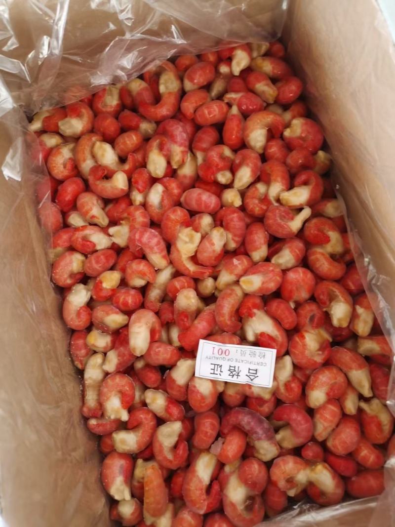 龙虾尾