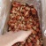 龙虾尾