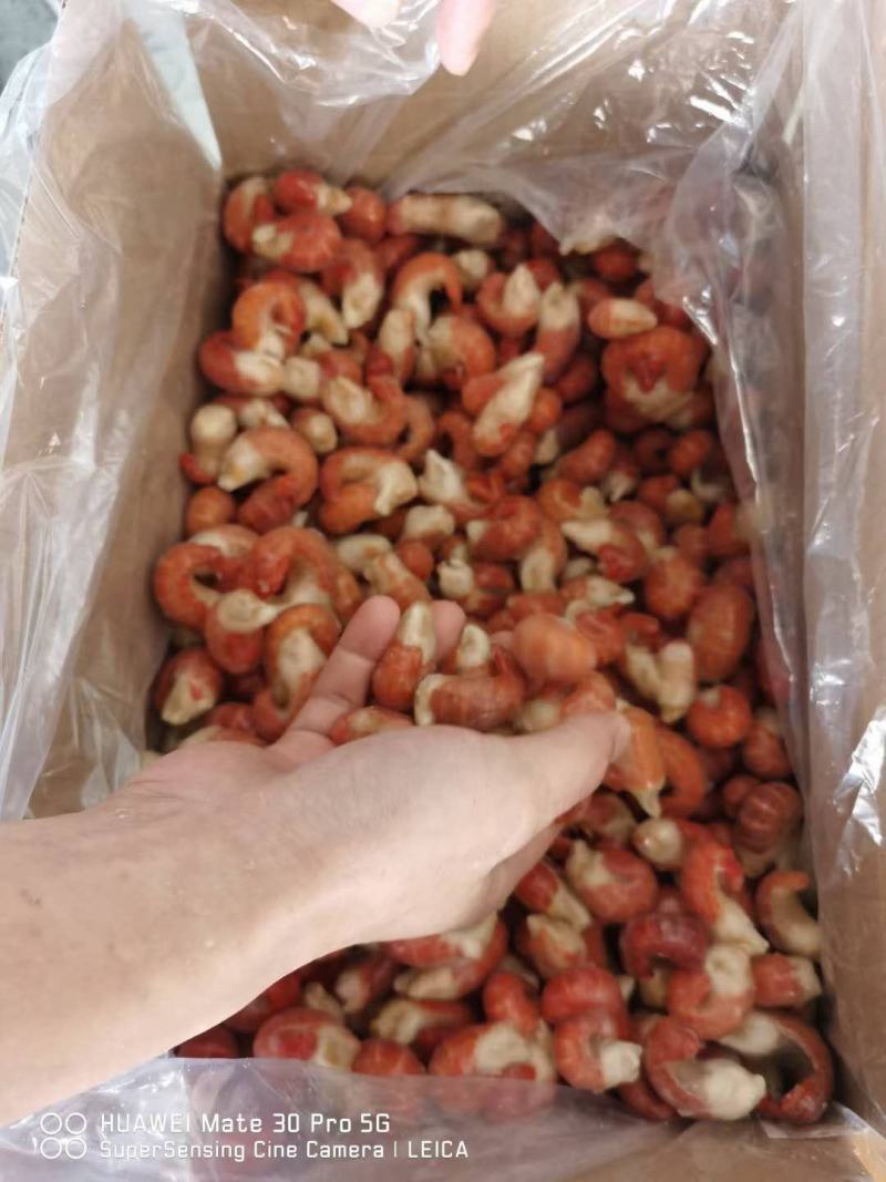 龙虾尾