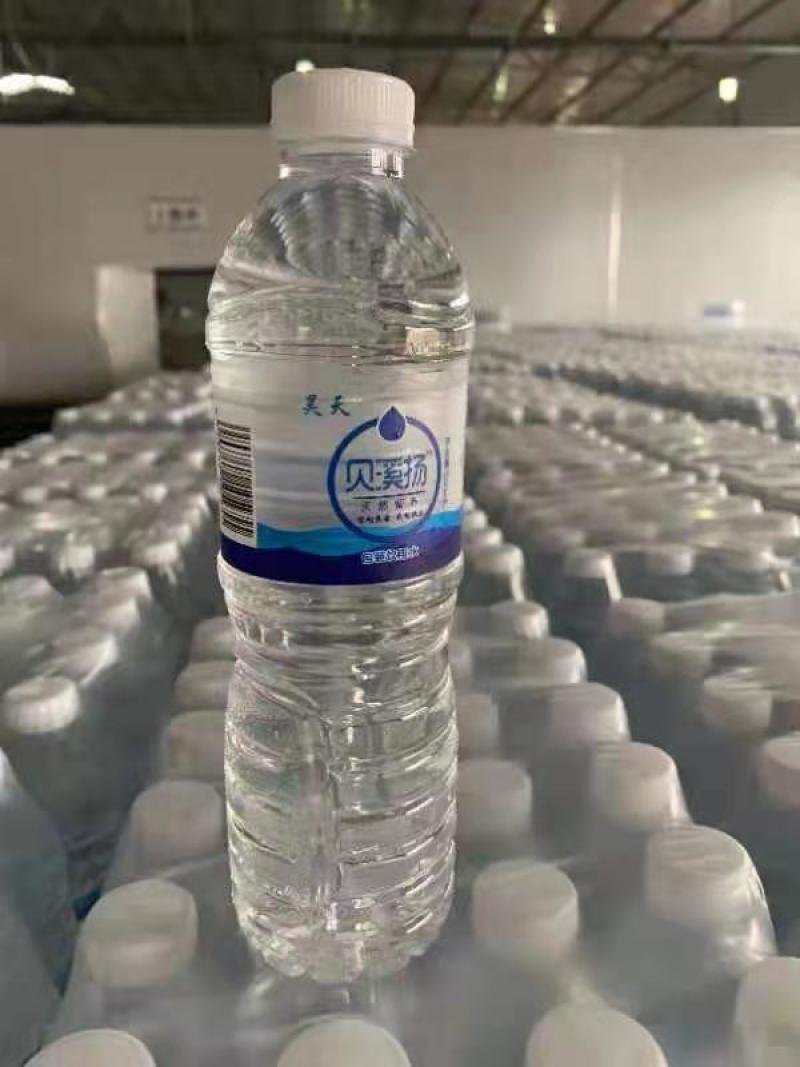 矿泉水厂家发货24瓶一件，社区团购王炸产品，