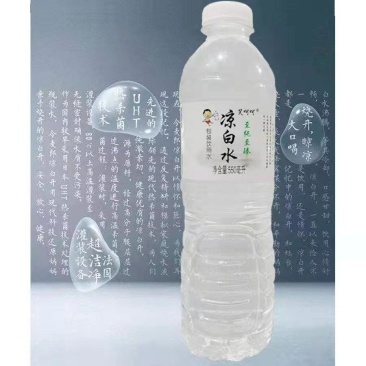 矿泉水厂家发货24瓶一件，社区团购王炸产品，