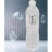 矿泉水厂家发货24瓶一件，社区团购王炸产品，