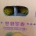 批发【榴莲】肉多香甜5～6头各种品牌都有实惠价