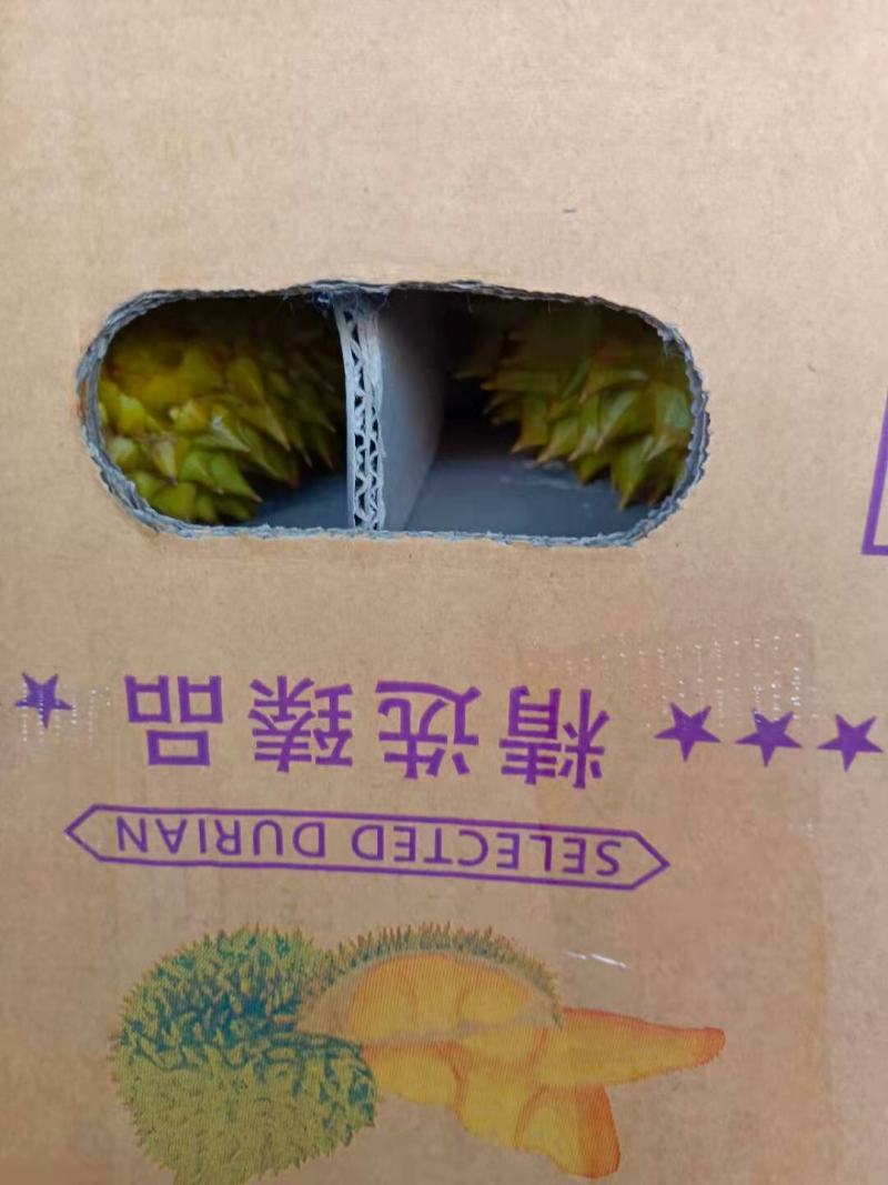 批发【榴莲】肉多香甜5～6头各种品牌都有实惠价