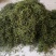 化石草纯绿色植物，颜色好