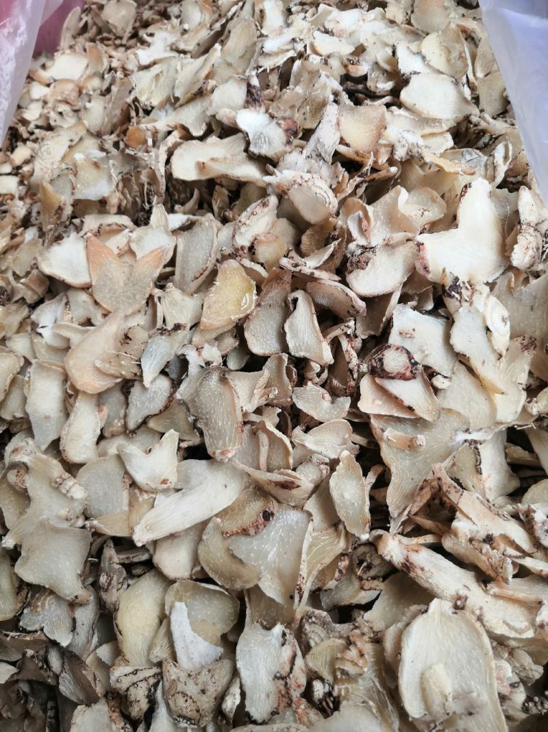 白芨片(切片三叉白艿，货白)片子大，颜色好