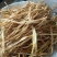 【精选】黄花菜大荔大白直条黄花菜量大现货诚信经营