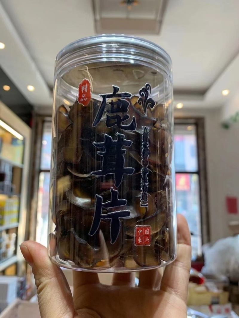 精品鹿茸碎腊片经济实惠款煲汤泡水泡酒都可以