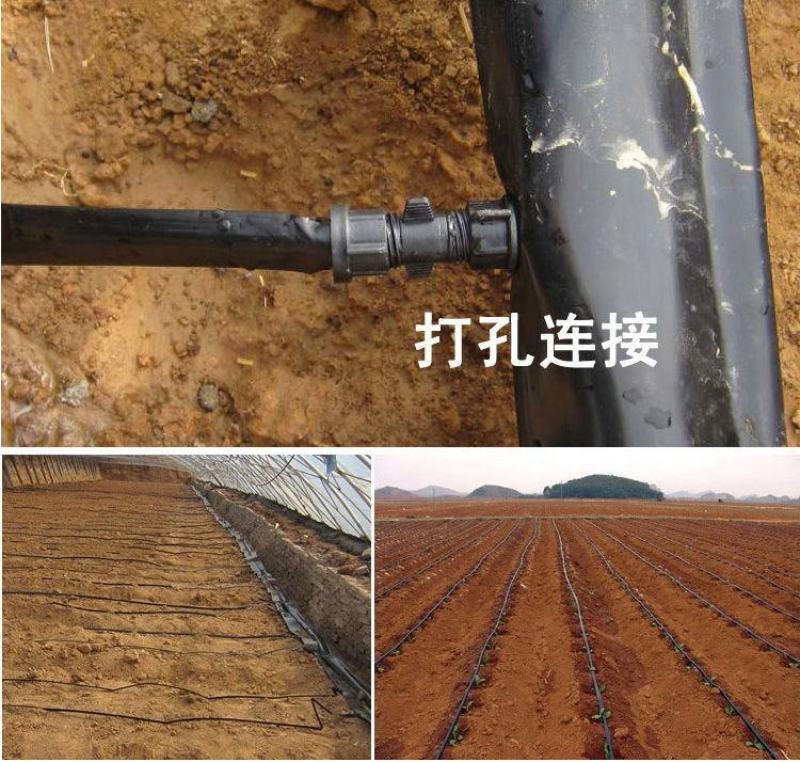 滴灌带贴片滴灌带16*20节水灌溉