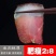 高山本地货源烟熏腊肉香肠麻辣五香口味
