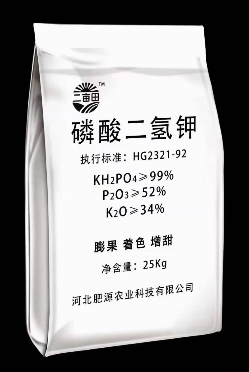 （膨果冲施水溶肥）邯郸市源沃肥业科技有限公司