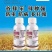 拌种剂谷拌乐小麦拌种剂花生拌种蔬菜种子拌种