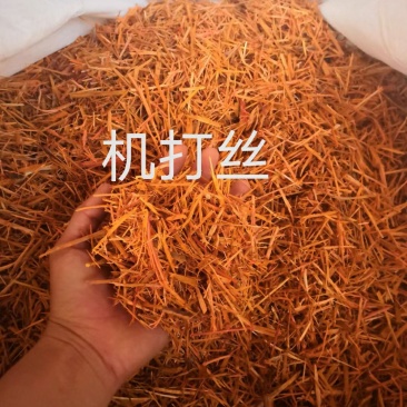 苏木机打丝，3公分，5.公分，条子，丝都有，大货