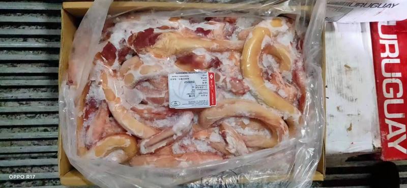 牛鞭