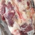 牛肉四分体