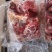 牛肉四分体