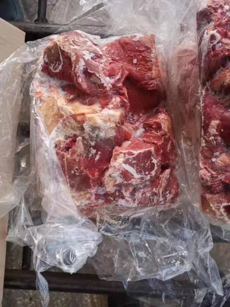 牛肉四分体