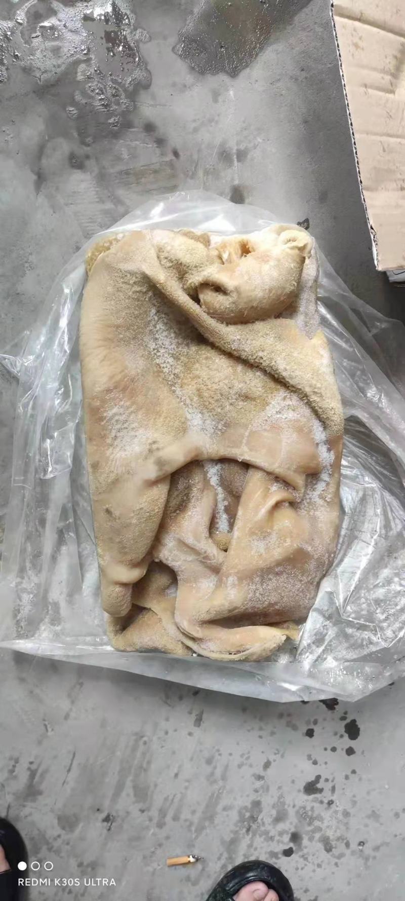 好牛肚