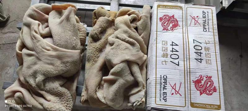 好牛肚