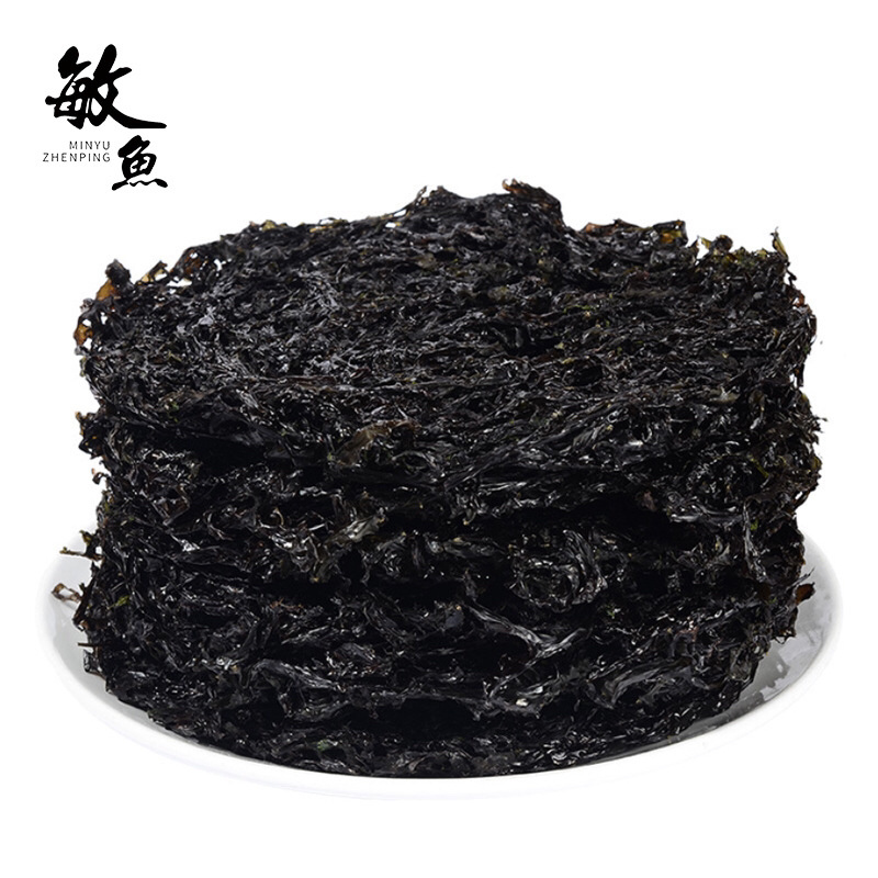 紫菜散装批发好紫菜看得见的品质