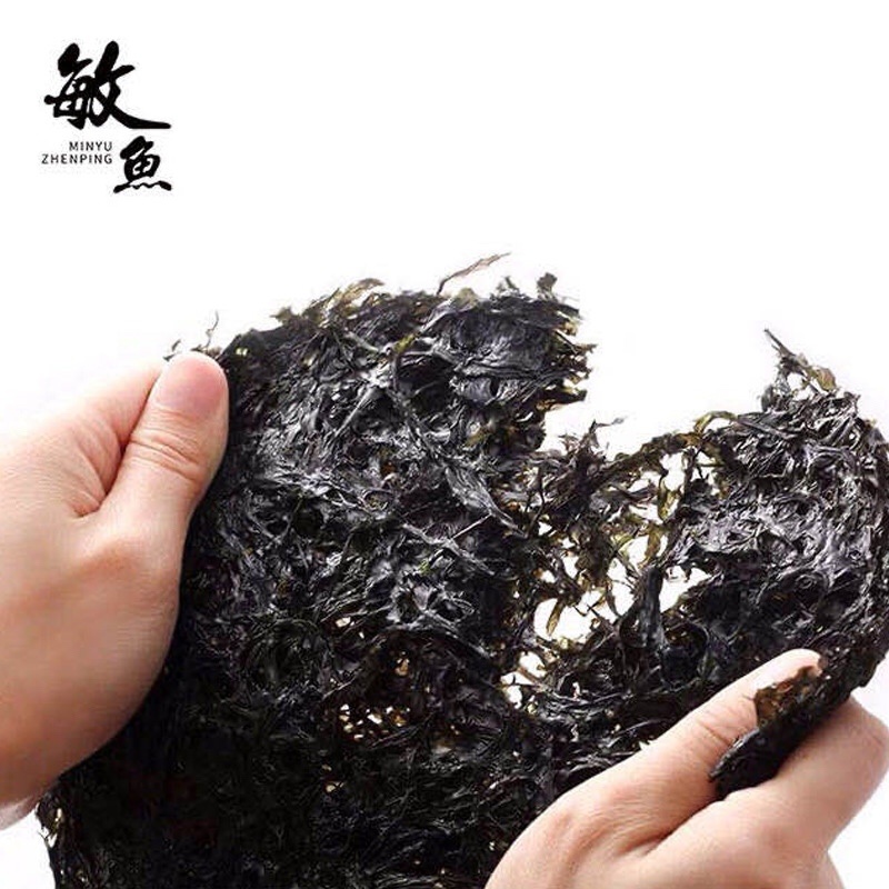 紫菜散装批发好紫菜看得见的品质