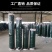 荷兰网硬铁丝网围栏养殖网养鸡网护栏防护网钢丝网隔离