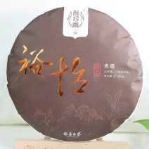 裕珍香福鼎白茶贡眉老白茶2010年十年以上350g高