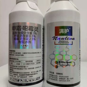 3%甲霜恶霉灵规格：1000gx12瓶/箱