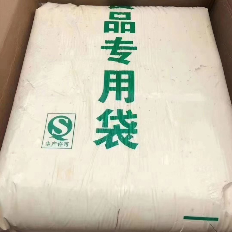 地摊热卖叮叮糖儿时麻糖乡镇跑量麦芽糖厂家直销